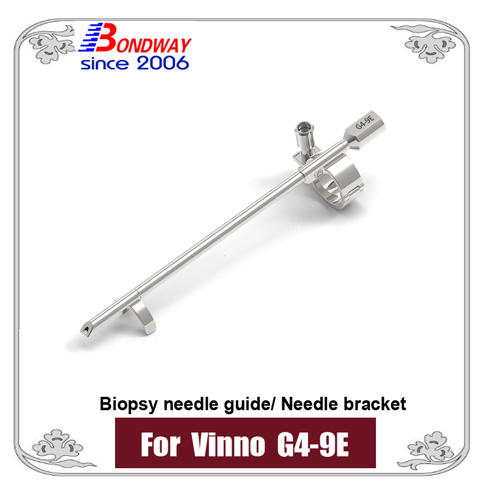 Needle bracket