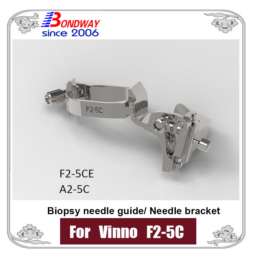 Needle bracket