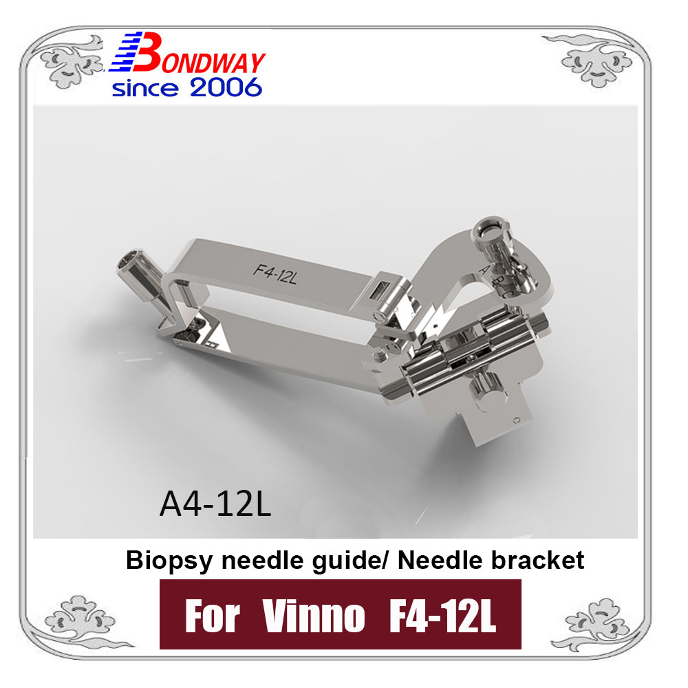 Needle bracket