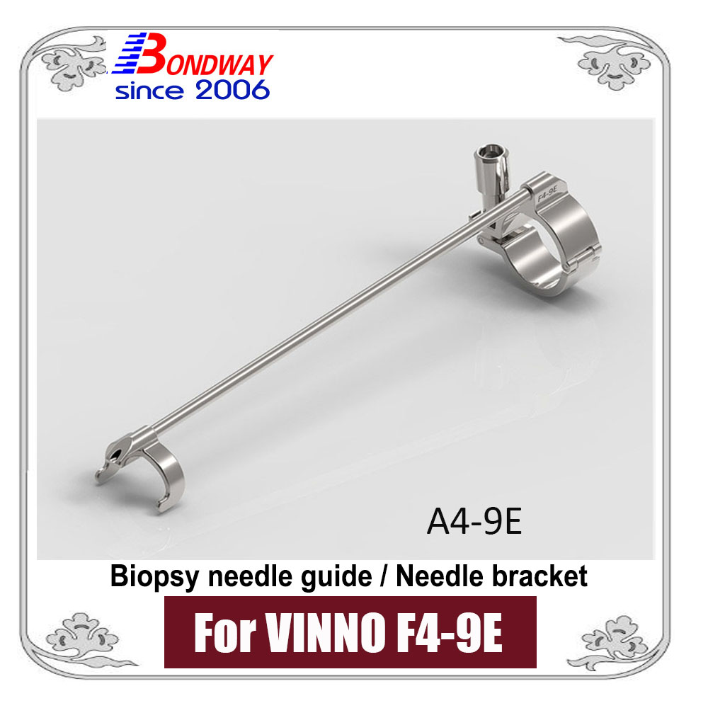 Needle bracket