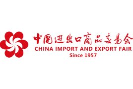 Canton Fair, 15-24th, June. 