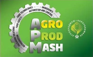 AGROPRODMASH 2023