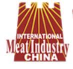 Hiwell's Cutting-Edge Innovations at CIMIE 2024: Revolutionizing the Meat Industry