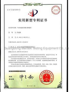 Guangdong Mentek Testing Equipment Co., Ltd Certification