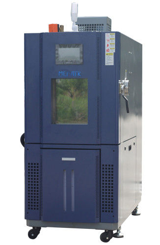 Low Humidity And Low Temperature Test Chamber With Low Noise And Advanced Energy Saving Design