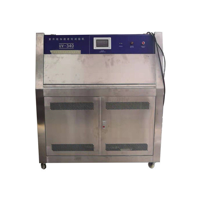 customized uv aging test chamber simulation of sunlight uv spectrum programmable