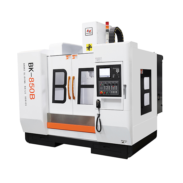 China hard way machining center manufacturer