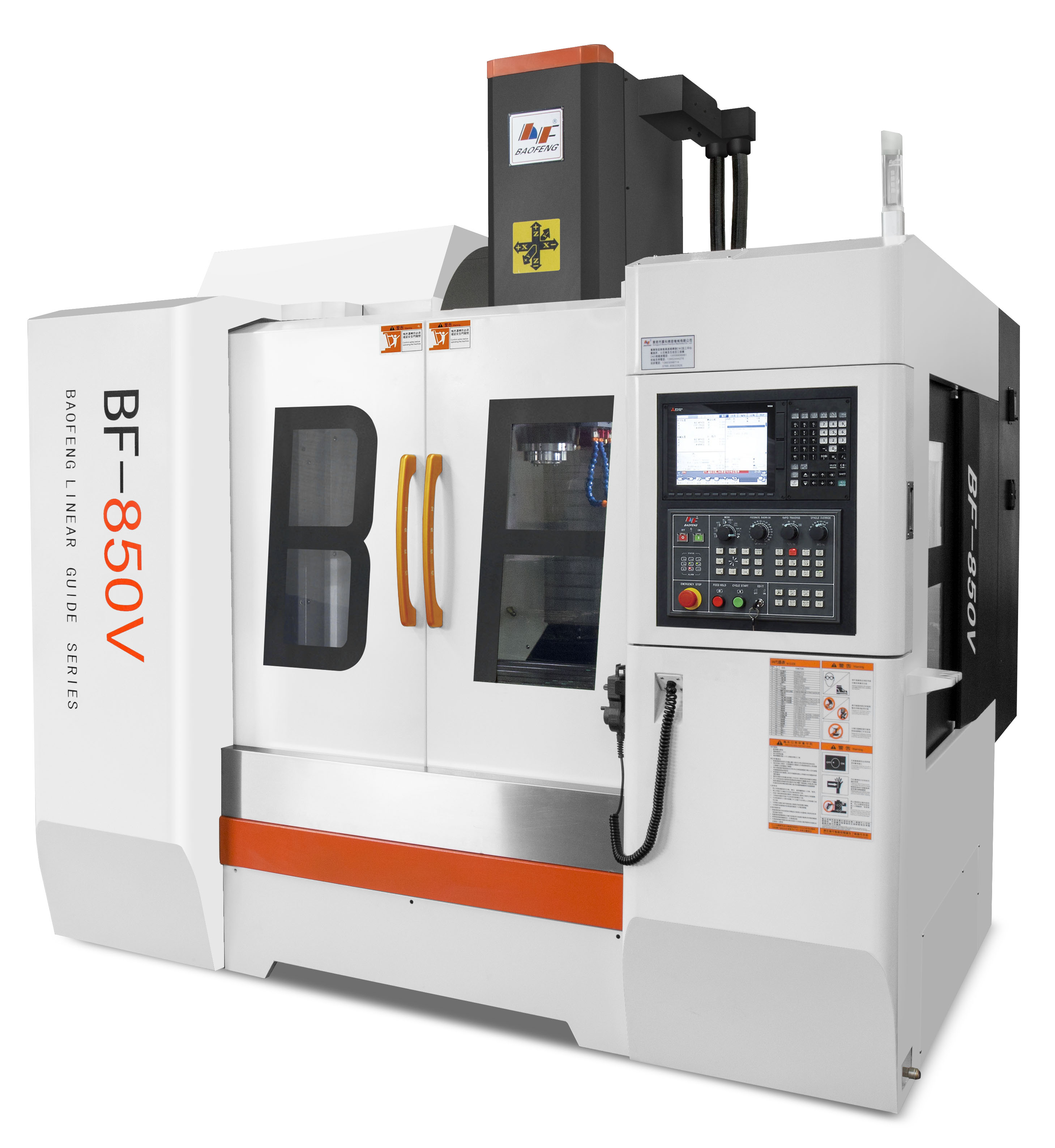 BF-850V Vertical Machine Center