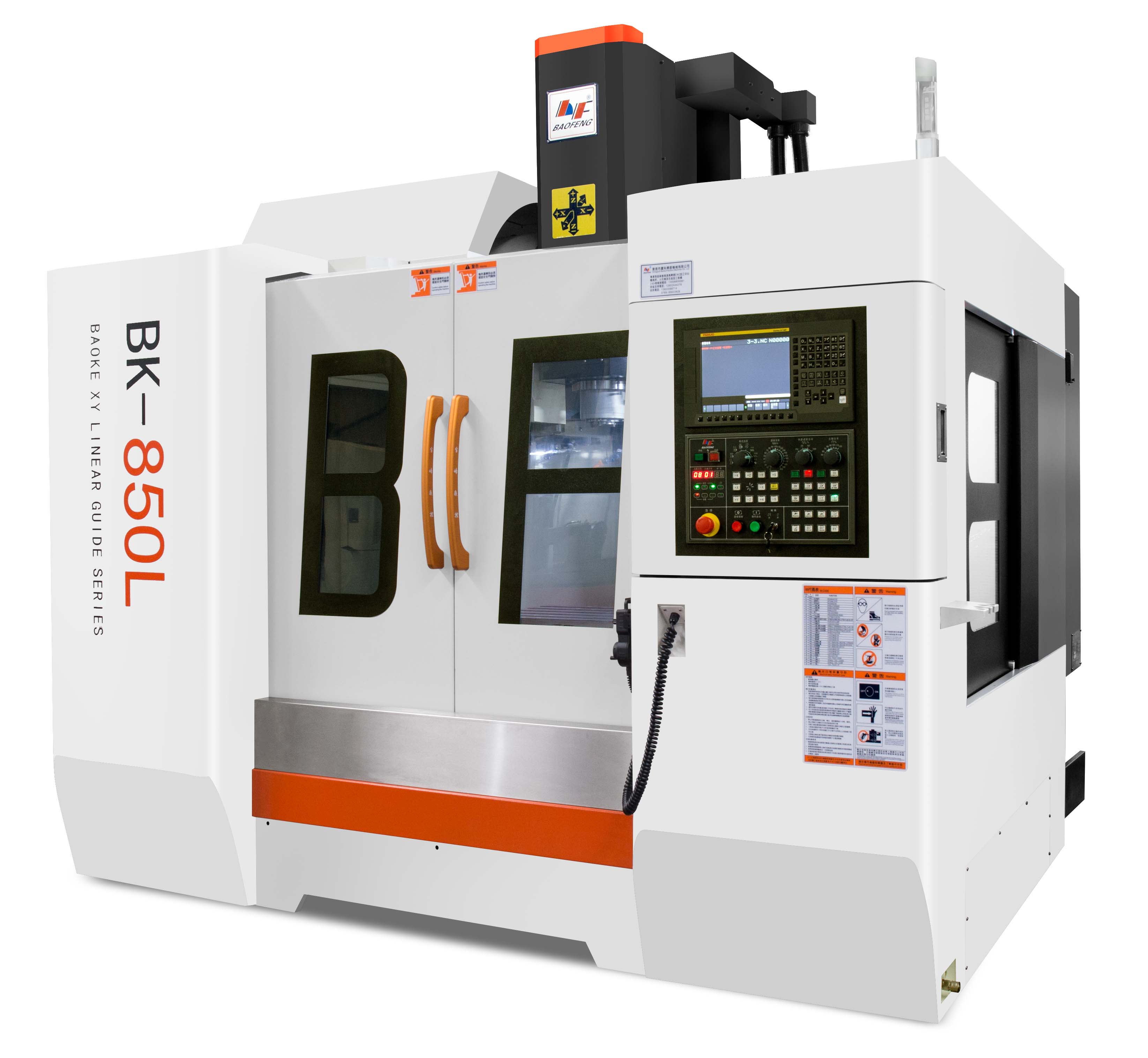 BK-850L Linear Guide Vertical Machining Center