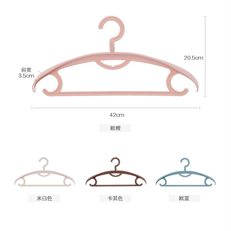 Colorful clear commercial plastic hangers rubber bra clothes skirt lingerie hanger plastic for swimwear(YJE)