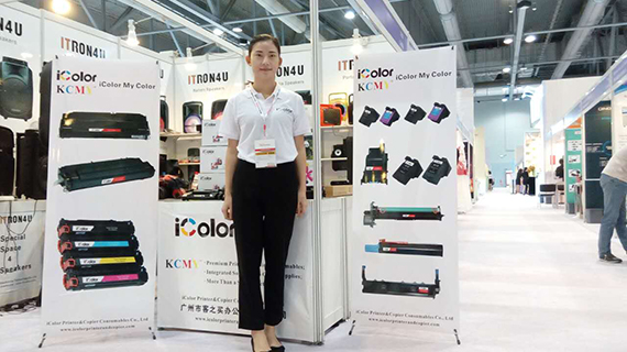 Exhibitions iColor Attended in 2019