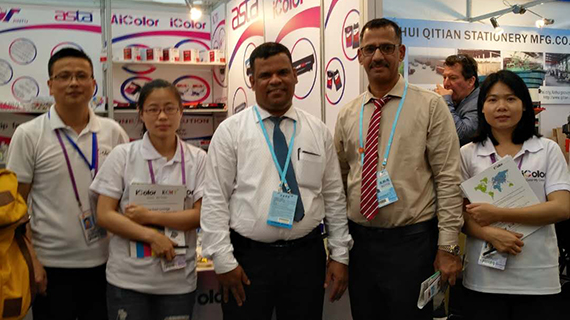 Exhibitions iColor Attended in 2018