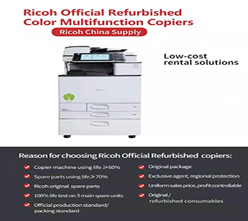 Remanufacture photo copier machines