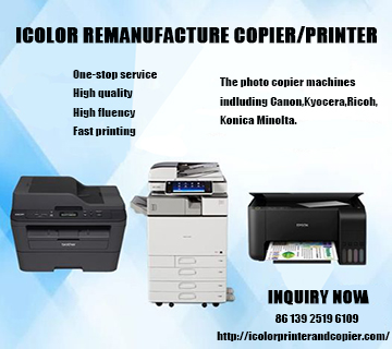 How is the Sri Lankan printer market?