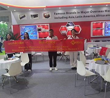 The 17th Zhuhai International Office Equipment and Printing Consumables Exhibition