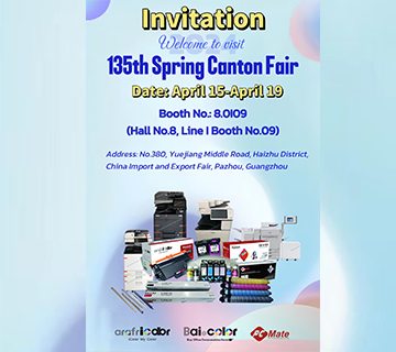 Welcome to the 135th Spring Canton Fair in 2024 