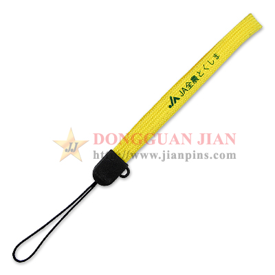 yellow phone lanyard