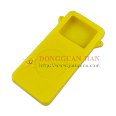 Silicone Phone Case