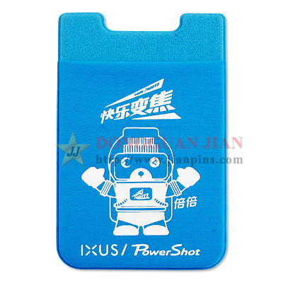 Silicone Phone Card Holder