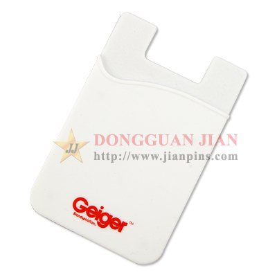 Silicone Phone Card Holder