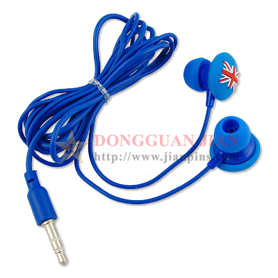 Earphone