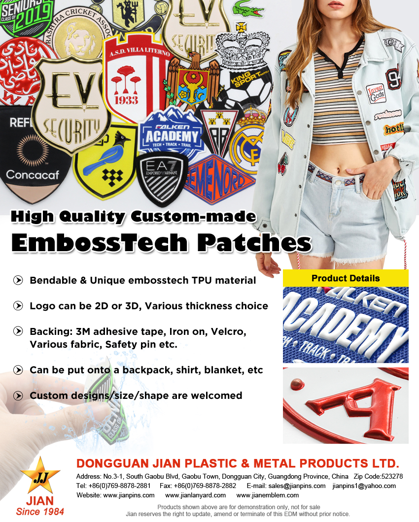 Emboss Tech Patch