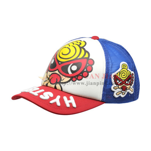 Topi Bercetak Tersuai