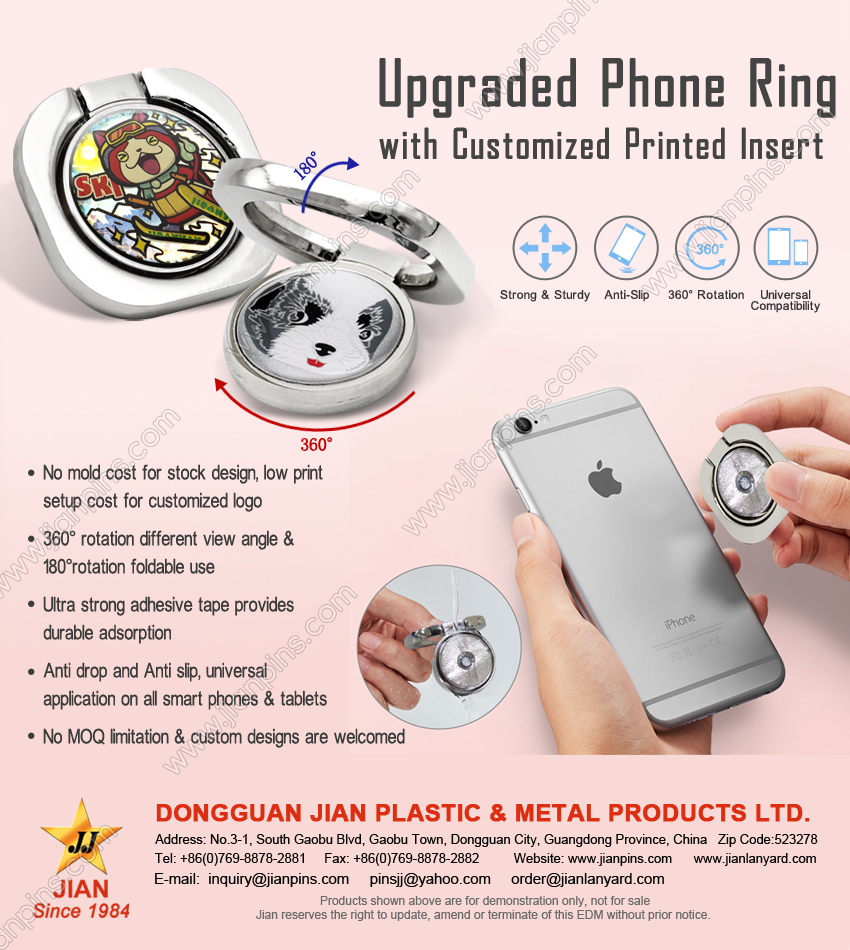 Upgraded Phone Ring Holder