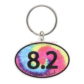 Custom Full Printing Logo PVC Keychain