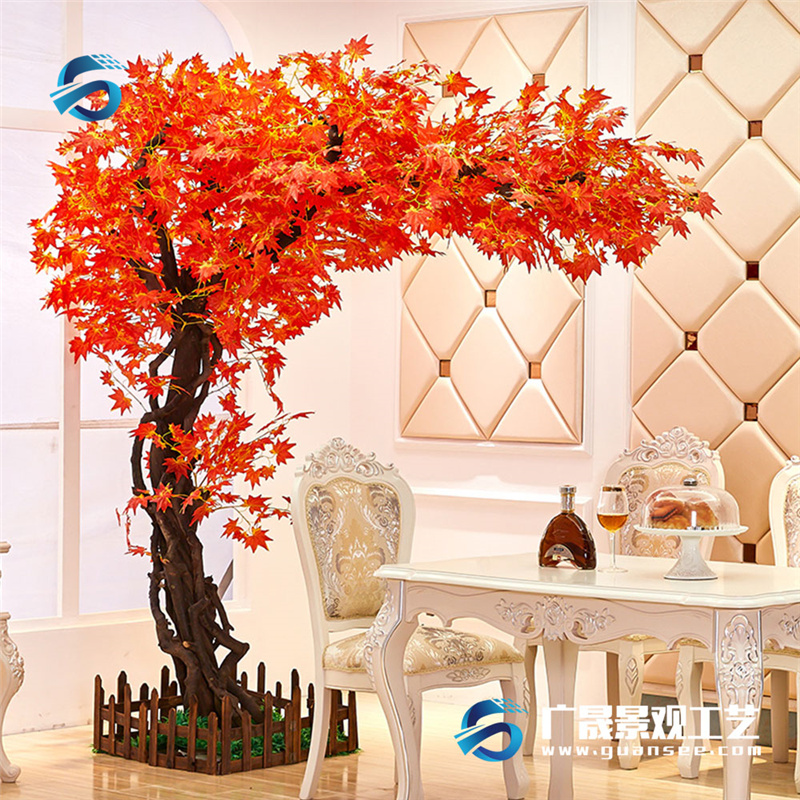 Artificial Arched Maple Tree