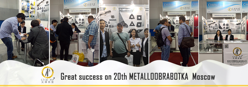 Apple Carbide Attended the 20th METALLOOBRABOTKA Moscow