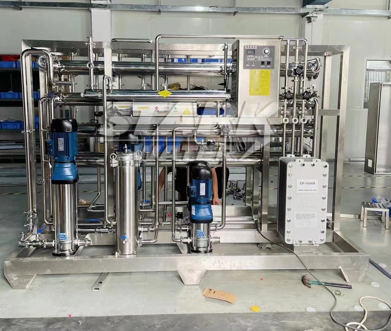 STARK WATER TREATMENT: Pure water treatment process and treatment principle