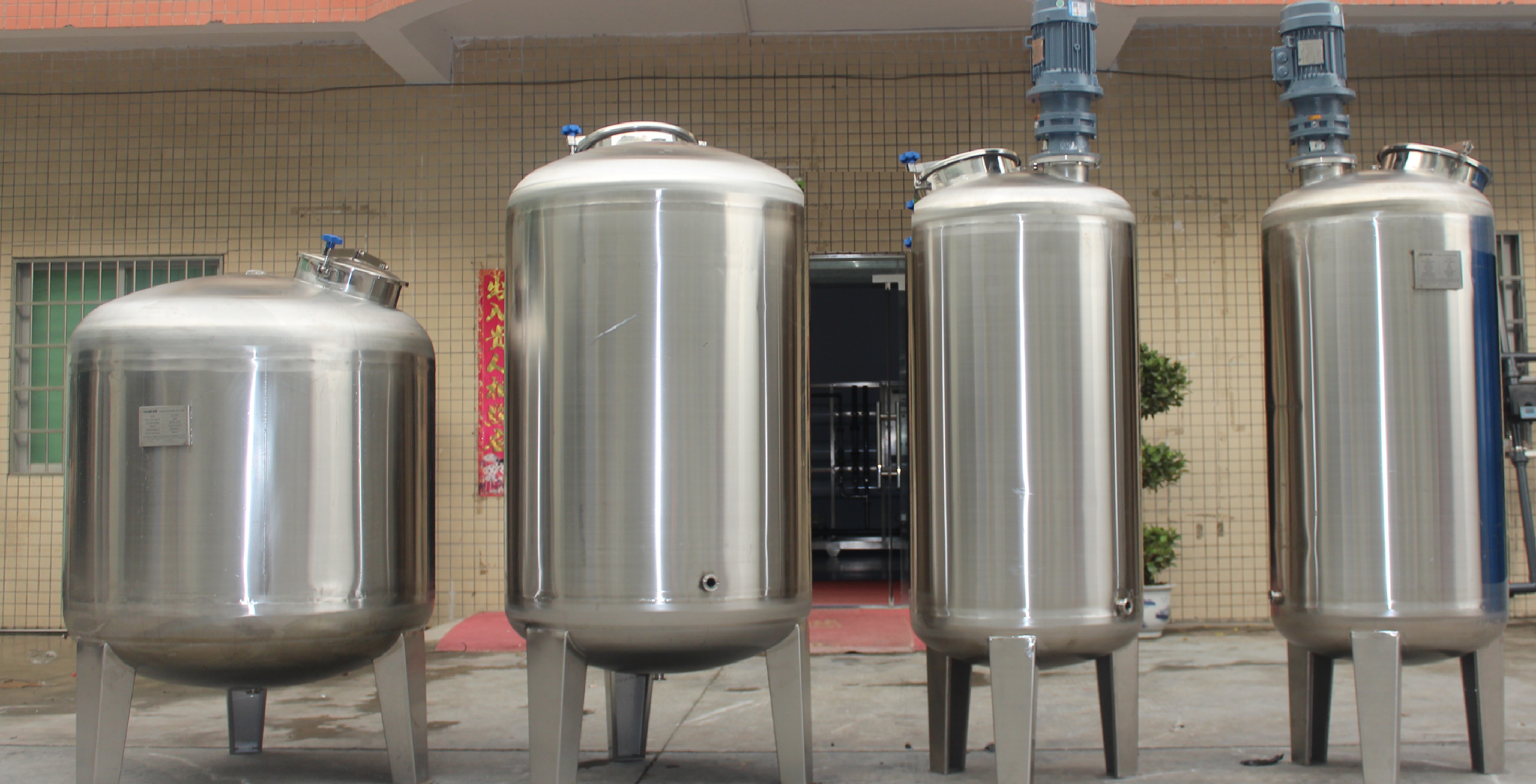 Principle of sterile water tank