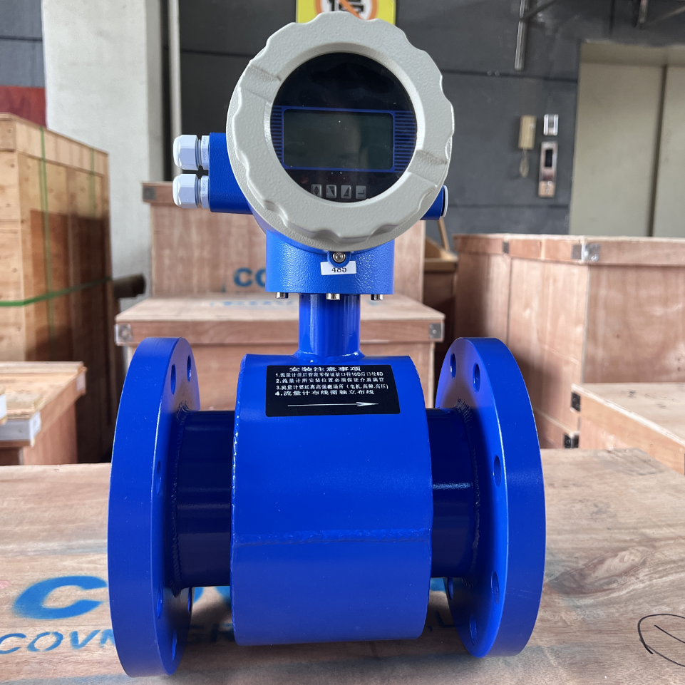 electromagnetic flowmeter