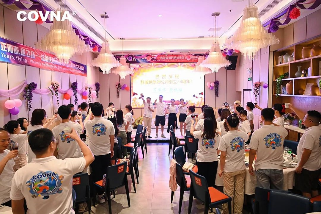 Yonth, flying--Warmly celebrate 24th anniversary of COVNA Group