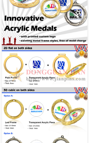 Acryl medaille met prachtig metalen frame