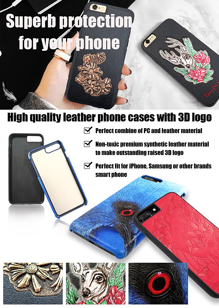 Leather Cell Phone Cases With 3D Logo