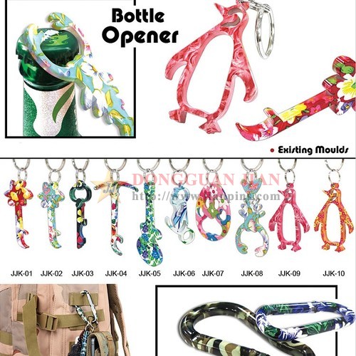 صبغ فتاحات زجاجات سبائك الألومنيوم المتسامي & Carabiners