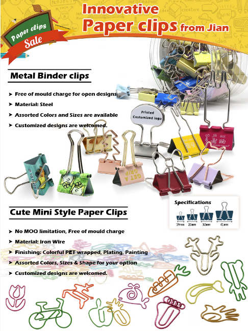 Paper Clip