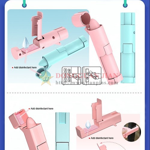 휴대용 도어 오프너