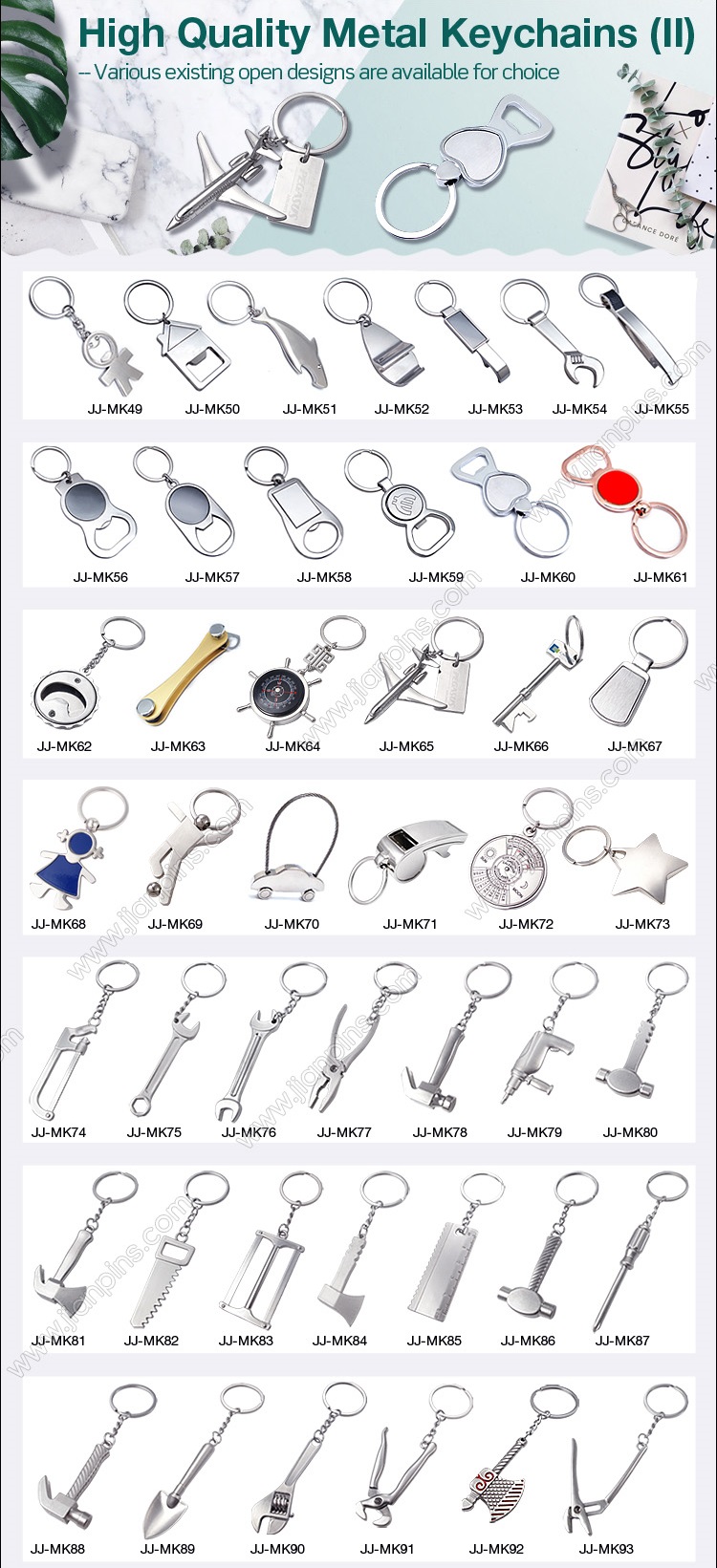 Metal Keychains