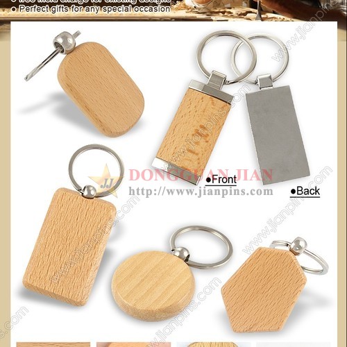 Wood Metal Keychains