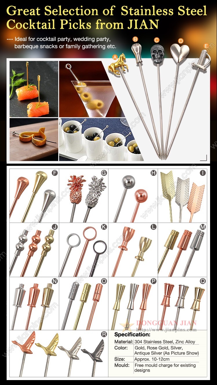 Stainless Steel Cocktail Picks