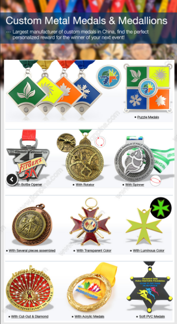 Medalhas e medalhões de metal personalizados