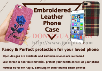 Fancy Embroidered Leather Cell Phone Cases