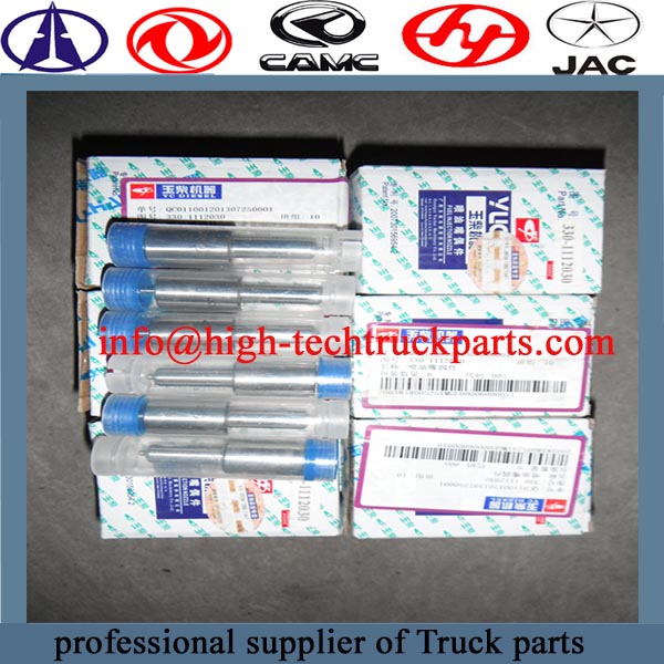 yuchai engine Fuel Injection Nozzle  