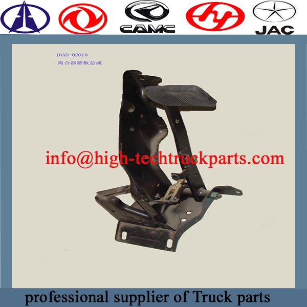 CAMC Truck Clutch Pedal Assembly 16Ad-02010