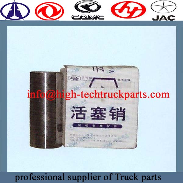 Yunnei Engine Piston Pin 4100QB-04-005