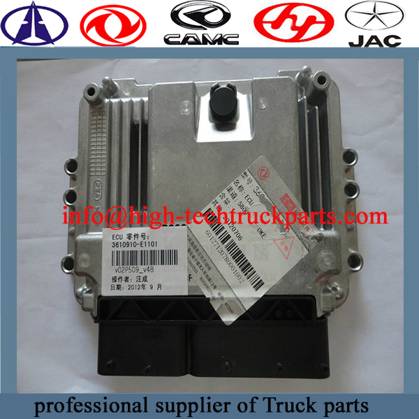 Dongfeng ECU is computer controller, dedicated microcontroller