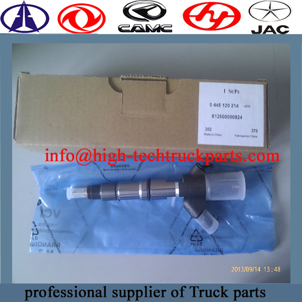 Bosch Common Rail Injector 0445120214 